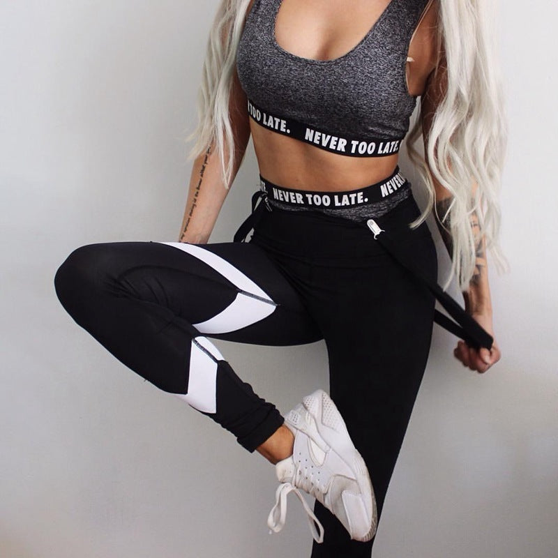 Women's Hip Elastic High-waist Leggings