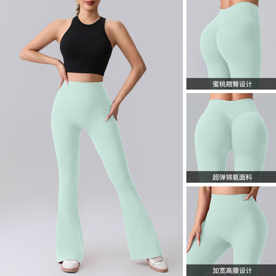 Cross-border Peach Bell Pants Women's Yoga Pants High Waist Hip-lifting Tight Pants Wide-leg Pants Quick-drying Running Sports Pants For Women